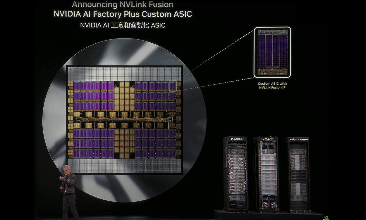 nvlink fusion
